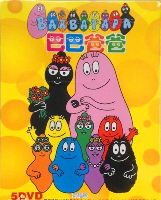 适合3岁孩子看的动画片有哪些 适合3岁孩子看的动画片有哪些 - 爱唱歌