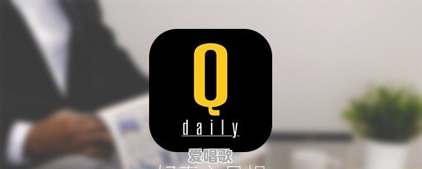 云端粤语歌曲 云端粤语歌曲 - 爱唱歌