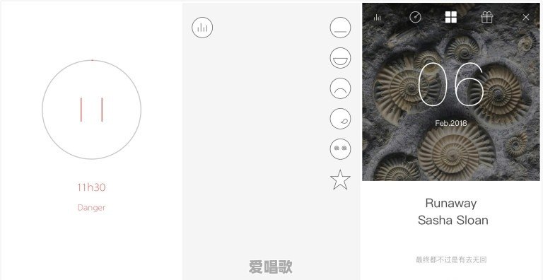 云端粤语歌曲 云端粤语歌曲 - 爱唱歌