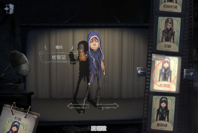 什么样的主播才是好主播 什么样的主播才是好主播 - 爱唱歌