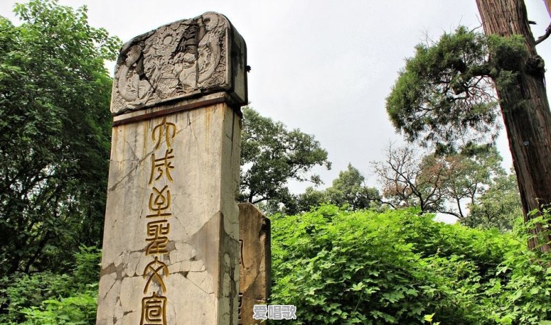 “天人合一”是一种什么样的体验 “天人合一”是一种什么样的体验 - 爱唱歌