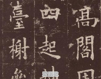 “天人合一”是一种什么样的体验 “天人合一”是一种什么样的体验 - 爱唱歌