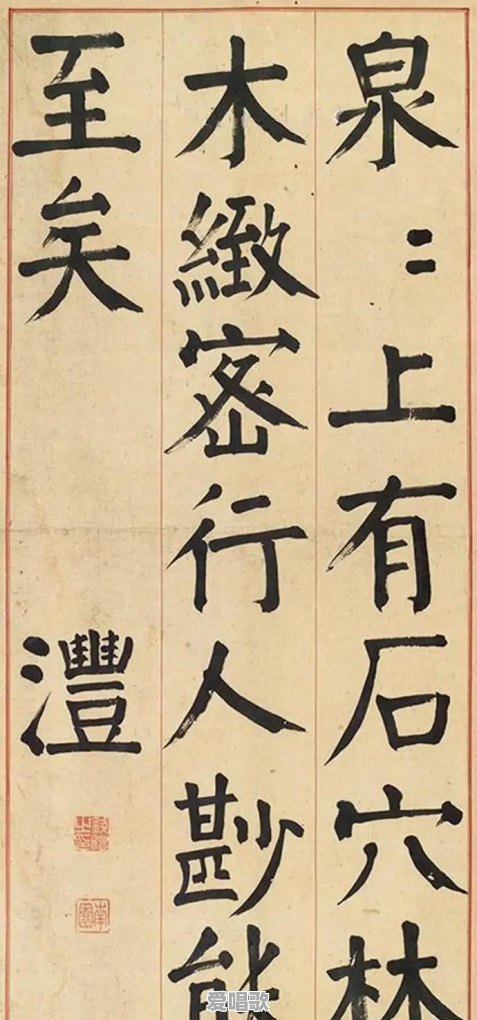 “天人合一”是一种什么样的体验 “天人合一”是一种什么样的体验 - 爱唱歌