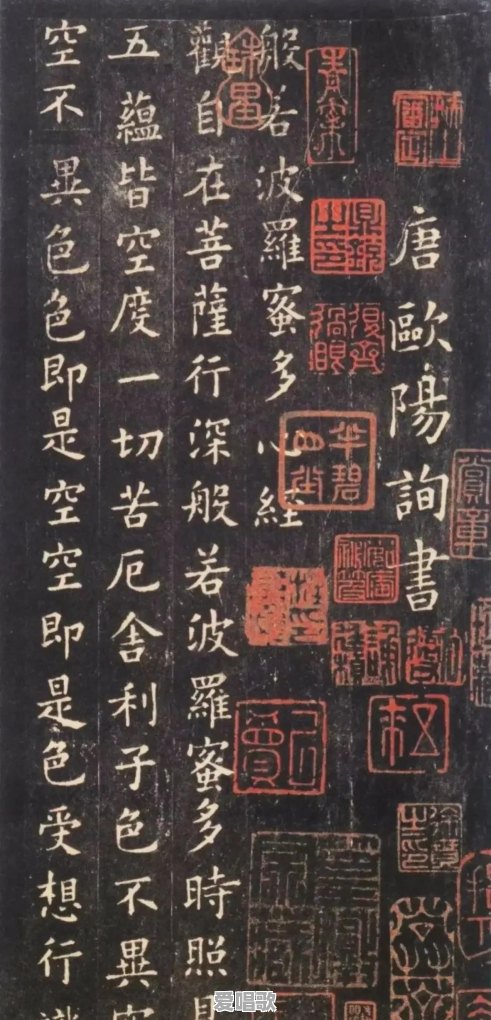 “天人合一”是一种什么样的体验 “天人合一”是一种什么样的体验 - 爱唱歌