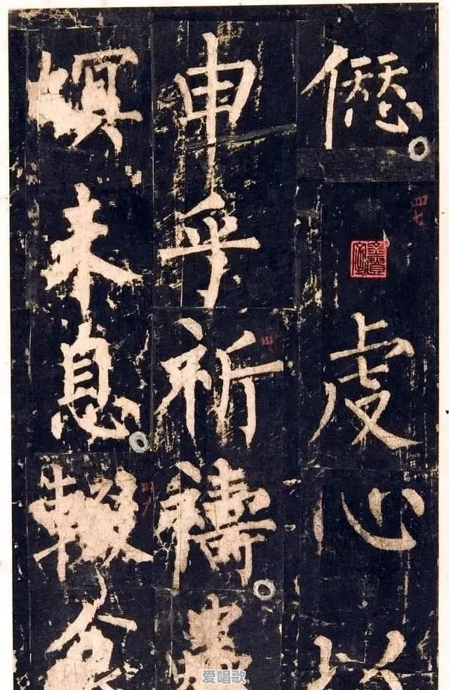 “天人合一”是一种什么样的体验 “天人合一”是一种什么样的体验 - 爱唱歌