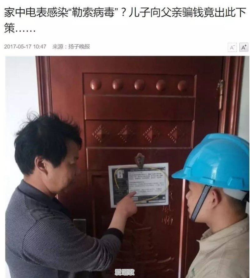 片名很烂,让你曾经错过的好电影有哪些 片名很烂,让你曾经错过的好电影有哪些 - 爱唱歌