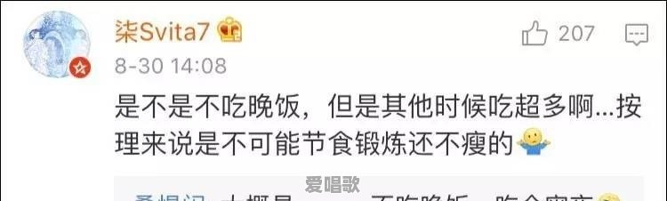 片名很烂,让你曾经错过的好电影有哪些 片名很烂,让你曾经错过的好电影有哪些 - 爱唱歌