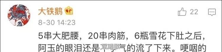 片名很烂,让你曾经错过的好电影有哪些 片名很烂,让你曾经错过的好电影有哪些 - 爱唱歌