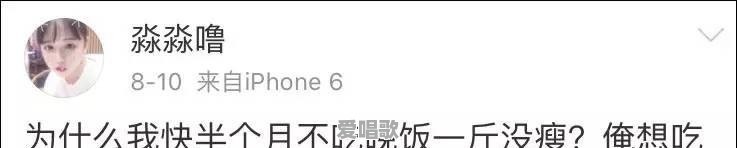 片名很烂,让你曾经错过的好电影有哪些 片名很烂,让你曾经错过的好电影有哪些 - 爱唱歌