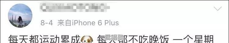 片名很烂,让你曾经错过的好电影有哪些 片名很烂,让你曾经错过的好电影有哪些 - 爱唱歌
