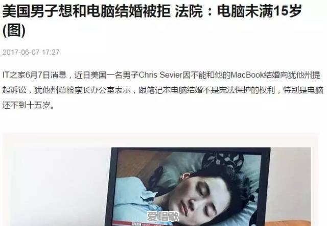 片名很烂,让你曾经错过的好电影有哪些 片名很烂,让你曾经错过的好电影有哪些 - 爱唱歌