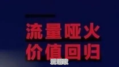 肖战事件是否已经结束 肖战事件是否已经结束 - 爱唱歌