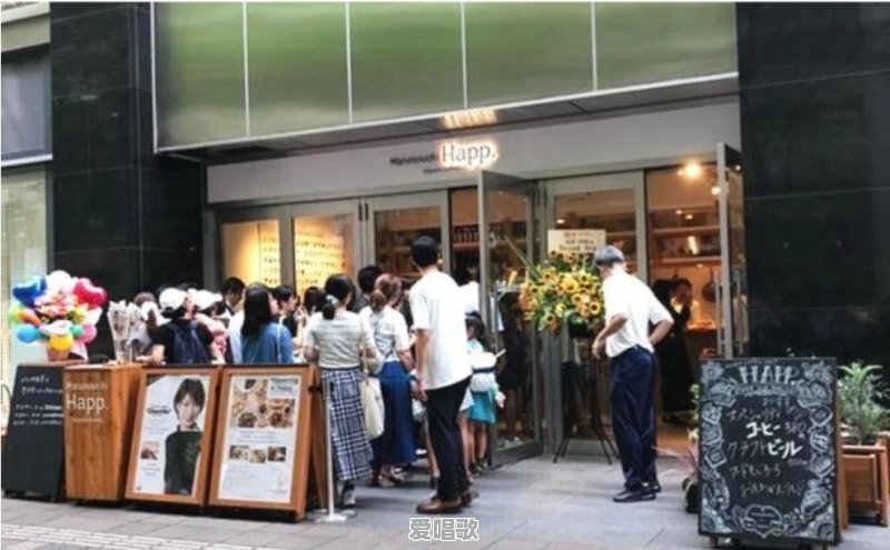 曾经爆红的日本女排第一美女木村纱织现状如何呢 曾经爆红的日本女排第一美女木村纱织现状如何呢 - 爱唱歌
