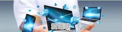 有没有人觉得抖音成了另一个朋友圈?抖音还会火多久 有没有人觉得抖音成了另一个朋友圈?抖音还会火多久 - 爱唱歌