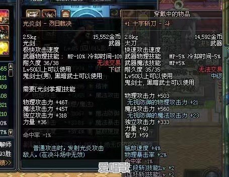求推荐节奏快、高质量的美剧 - 爱唱歌