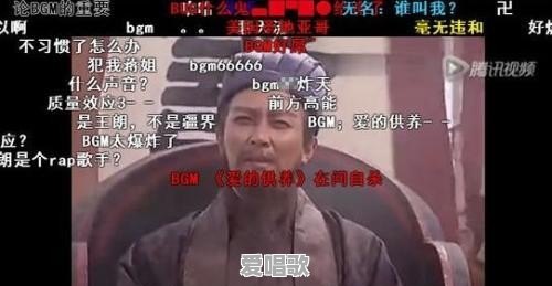 流行音乐合集bilibili 流行音乐合集bilibili - 爱唱歌