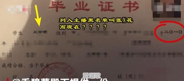 你方唱罢我登场140分钟内杭州来女士反转再反转,问题出在哪 你方唱罢我登场140分钟内杭州来女士反转再反转,问题出在哪 - 爱唱歌