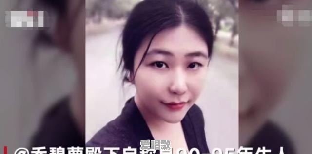 你方唱罢我登场140分钟内杭州来女士反转再反转,问题出在哪 你方唱罢我登场140分钟内杭州来女士反转再反转,问题出在哪 - 爱唱歌