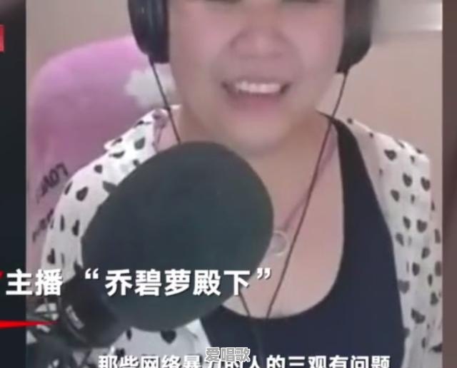 你方唱罢我登场140分钟内杭州来女士反转再反转,问题出在哪 你方唱罢我登场140分钟内杭州来女士反转再反转,问题出在哪 - 爱唱歌