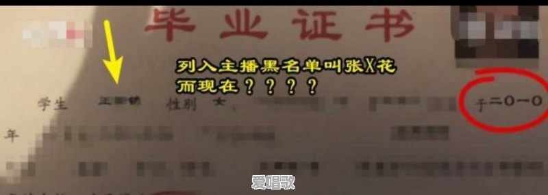 你方唱罢我登场140分钟内杭州来女士反转再反转,问题出在哪 你方唱罢我登场140分钟内杭州来女士反转再反转,问题出在哪 - 爱唱歌