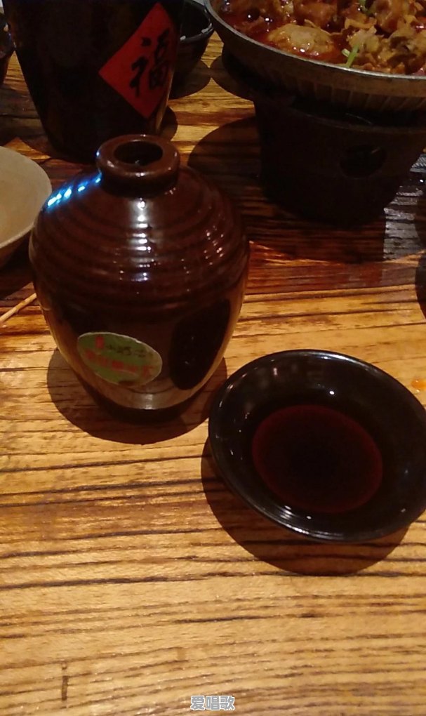 真正的“酒鬼”是什么样子的 - 爱唱歌