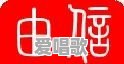 蜀汉仅仅42年就被消灭了,有人认为诸葛亮是罪魁祸首,你怎么看 蜀汉仅仅42年就被消灭了,有人认为诸葛亮是罪魁祸首,你怎么看 - 爱唱歌