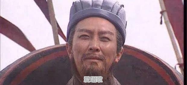 蜀汉仅仅42年就被消灭了,有人认为诸葛亮是罪魁祸首,你怎么看 蜀汉仅仅42年就被消灭了,有人认为诸葛亮是罪魁祸首,你怎么看 - 爱唱歌