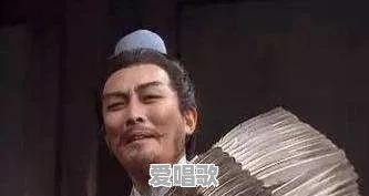 蜀汉仅仅42年就被消灭了,有人认为诸葛亮是罪魁祸首,你怎么看 蜀汉仅仅42年就被消灭了,有人认为诸葛亮是罪魁祸首,你怎么看 - 爱唱歌