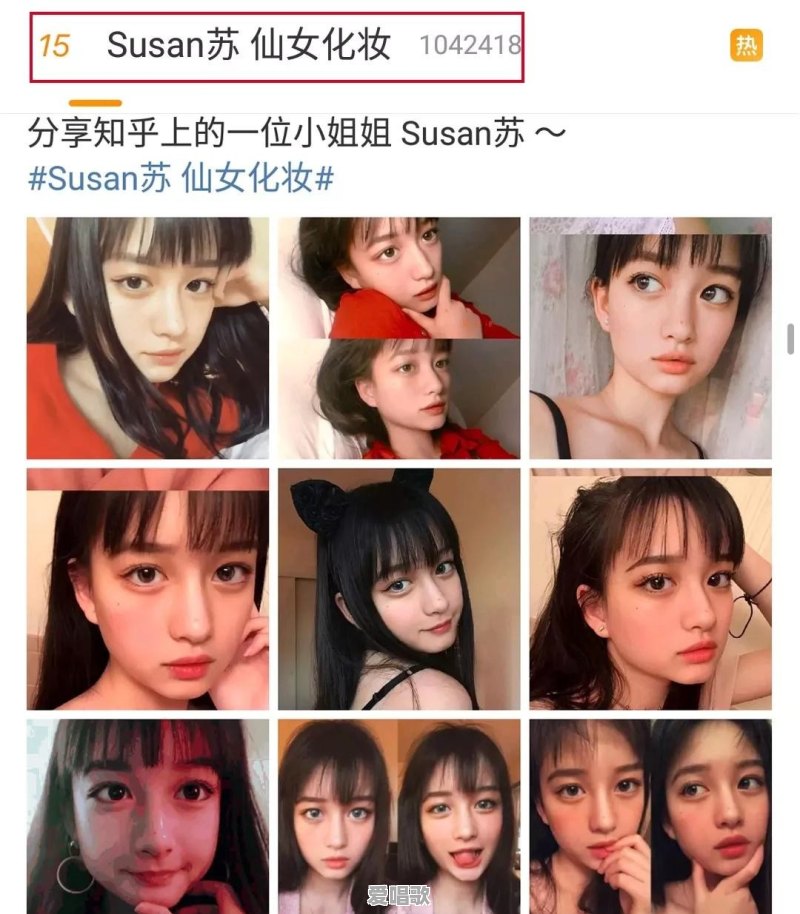有什么欧美歌曲推荐 - 爱唱歌