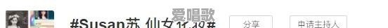 有什么欧美歌曲推荐 - 爱唱歌
