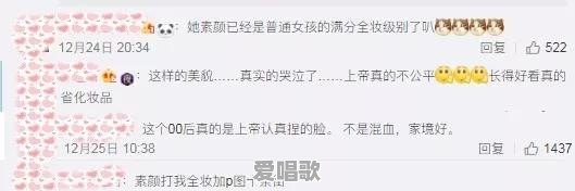 有什么欧美歌曲推荐 - 爱唱歌