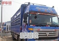每当开车行驶在路上的时候,你会播放什么的音乐或者哪首歌曲,能让你得到解压 每当开车行驶在路上的时候,你会播放什么的音乐或者哪首歌曲,能让你得到解压 - 爱唱歌