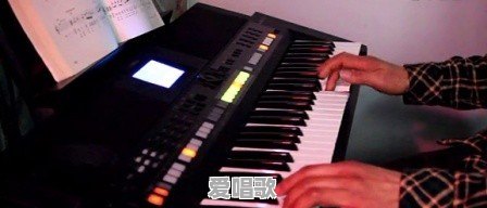 什么是电子琴即兴伴奏 什么是电子琴即兴伴奏 - 爱唱歌