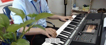什么是电子琴即兴伴奏 什么是电子琴即兴伴奏 - 爱唱歌