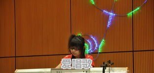 什么是电子琴即兴伴奏 什么是电子琴即兴伴奏 - 爱唱歌