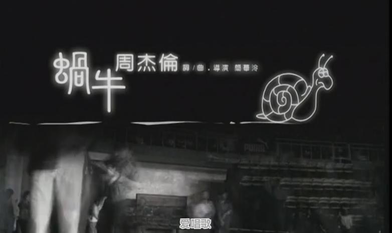 如果让你推荐十首周杰伦的歌,你会推荐哪些?为什么 如果让你推荐十首周杰伦的歌,你会推荐哪些?为什么 - 爱唱歌