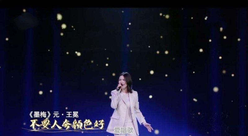 哪些好听的,根据古诗词文改编的歌曲,类似《琵琶行》这种的 哪些好听的,根据古诗词文改编的歌曲,类似《琵琶行》这种的 - 爱唱歌
