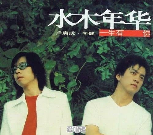 有哪些吉他弹奏的纯音乐推荐 有哪些吉他弹奏的纯音乐推荐 - 爱唱歌