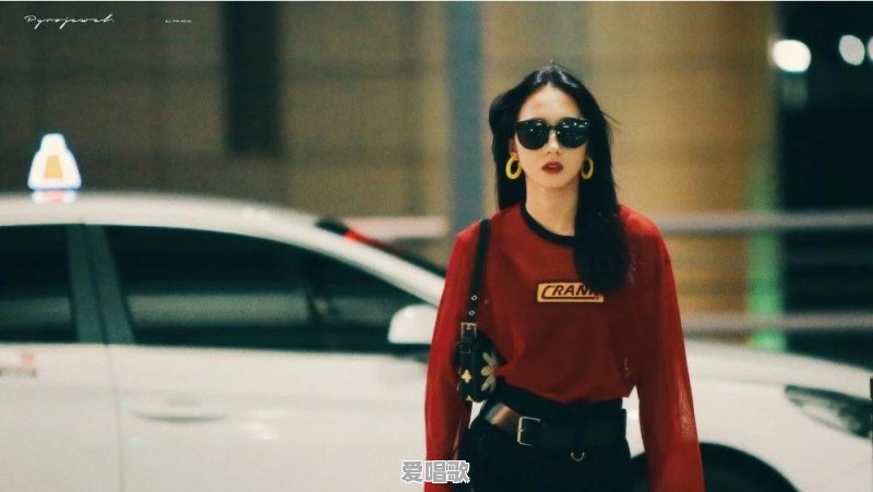 为什么农村忽然冒出很多村花孝女且白白净净？农村条件这么好了吗 - 爱唱歌