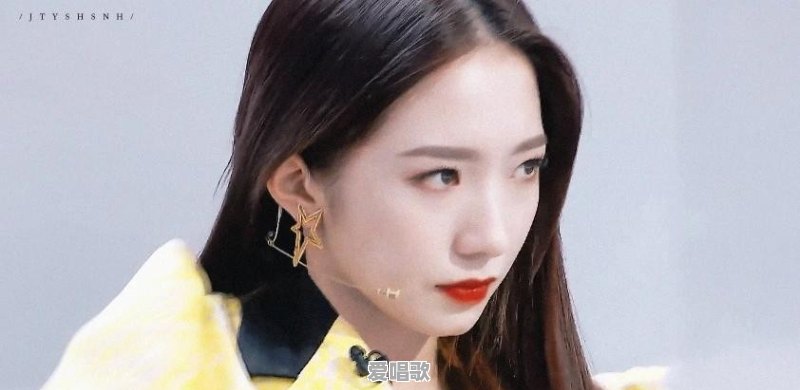 为什么农村忽然冒出很多村花孝女且白白净净？农村条件这么好了吗 - 爱唱歌