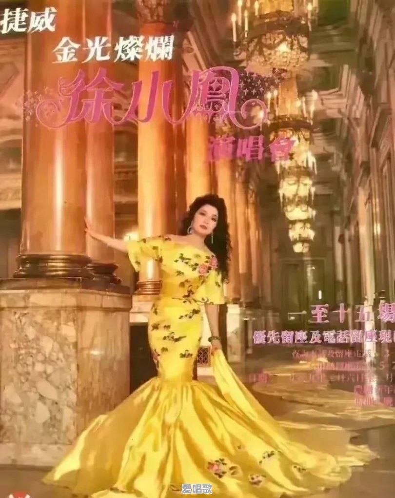 如果窦唯复出,歌坛会怎样 如果窦唯复出,歌坛会怎样 - 爱唱歌