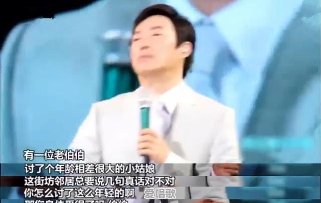 费玉清是如何从段子手变成儒雅大家范儿的 费玉清是如何从段子手变成儒雅大家范儿的 - 爱唱歌