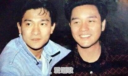 为什么刘德华的虎扑排名要比张国荣要高 为什么刘德华的虎扑排名要比张国荣要高 - 爱唱歌