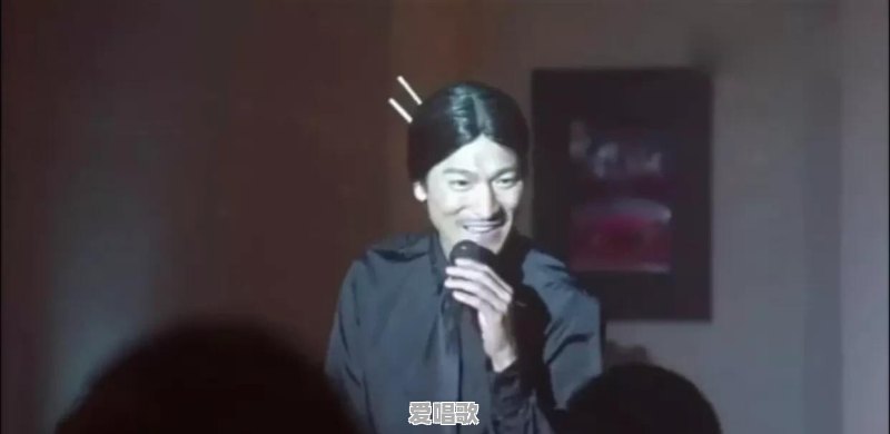 为什么刘德华的虎扑排名要比张国荣要高 为什么刘德华的虎扑排名要比张国荣要高 - 爱唱歌