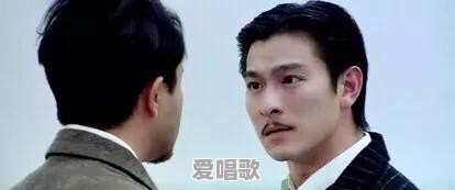 为什么刘德华的虎扑排名要比张国荣要高 为什么刘德华的虎扑排名要比张国荣要高 - 爱唱歌