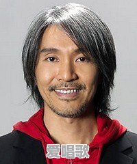 为什么刘德华的虎扑排名要比张国荣要高 为什么刘德华的虎扑排名要比张国荣要高 - 爱唱歌