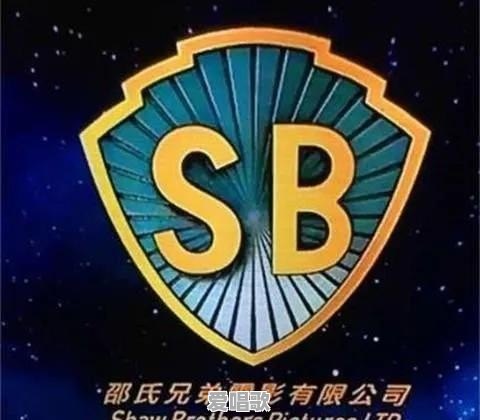 邵氏粤语歌曲 邵氏粤语歌曲 - 爱唱歌