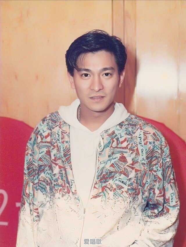 刘德华入驻抖音,粉丝突破4千万,他不差钱,为啥还要当网红 刘德华入驻抖音,粉丝突破4千万,他不差钱,为啥还要当网红 - 爱唱歌