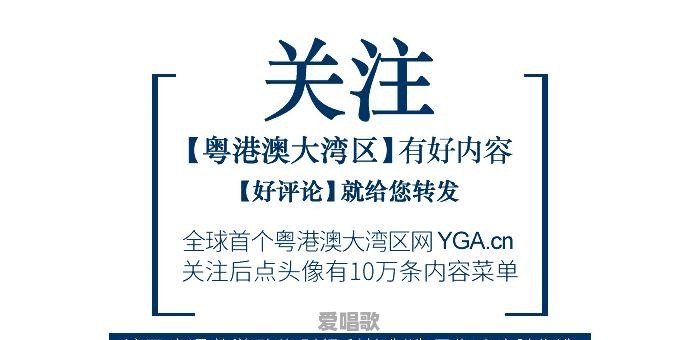 这次川航成功迫降,国外的媒体是怎么看待的 这次川航成功迫降,国外的媒体是怎么看待的 - 爱唱歌