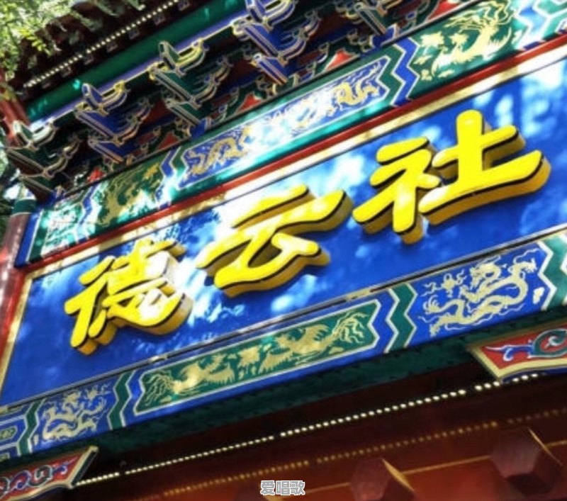 为什么现在越来越多年轻人喜欢听相声 为什么现在越来越多年轻人喜欢听相声 - 爱唱歌